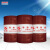 长城（Great Wall）L-QB 300 矿物油型导热油 170kg/200L/桶