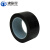 沸耐笙 FNS-31152 PVC加厚型划线塑料芯警示胶带 黑色10cm宽*33长 1卷