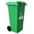简厚 厨余分类垃圾桶大号厨房户外商用医疗干湿分离蓝色灰色红色绿色加厚全国标准分类塑料垃圾桶 绿色80L
