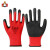 盛港（SHENGGANG）手套劳保耐磨防滑乳胶手套橡胶透气加厚皱纹劳动工作工地#689 红黑（12双）