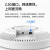 TP-LINK AX5400双频千兆吸顶AP Wi-Fi6易展2.5G网口企业高速大功率无线覆盖 TL-XAP5407GC-PoE/DC易展版 