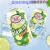 SMVP马来西亚原装进口卡曼橘味饮料冰酷ICE COOL 听装饮料 冰酷卡曼橘味饮料300ML*12罐