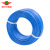 绿灯行 BV1.5平方 电线电缆 国标单芯单股铜芯硬线 照明插座空调用线 100米 蓝色