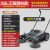 扬子(YANGZI）扫地机手推式小型可折叠商用垃圾灰尘清扫车 YZ-S1 55L天窗款