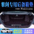 龙马先森十一代雅阁后备箱垫 适用于本田雅阁锐混动十代9/9.5代全包尾箱垫 第二代升级款材料【黑米单垫】