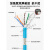 工业千兆成品超五六类8芯双屏蔽Profinet以太网cat5e高柔网线京昂 蓝色-【超五类8芯高柔网线】 1m