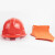 东安（DA）97款消防头盔安全头盔防火防砸安全帽战斗头盔微型消防站 红色