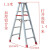 XIEXINWOL 工业铝合金梯，铝合金人字梯  单价/P 加厚铝合金单梯4M