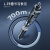 晨光 K35按动子弹头中性笔 0.5mm黑色 碳素笔 （单位：支）