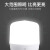 上海亚明led灯泡节能灯E27螺口球泡户外防水车间工地厂房照 亚明纳米球泡-60w 白光 单只装
