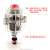 BL-20B浮球式液位自动排水器 透明 空压机精密过滤器排水阀 10B-2(手动/自动一体) YUKA