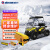 亚伯兰YBL-BFX1500-5大型驾驶式扫雪车燃油扫雪机除雪机四轮清雪车 清扫宽度1500mm 配滚刷+抛雪+雪铲