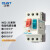 正泰（CHNT）NS2-25 2.5-4A 马达保护断路器 三相电机启动保护器