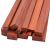 牧物红花梨木方条小木条方块木头木材板材长方形实木手工艺品刨光木料 厚宽1.5*1.5cm_长20cm15根