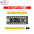 STM32F401 411开发板 STM32F401CCU6 32F4核心小板 学习板定制 STM32F411开发板