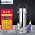 人企（SRM）304不锈钢潜水泵 井水泵 抽水泵 带浮球 QDX1.5-15-0.37SF