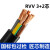 尚可 电线电缆铜芯国标护套线软线国标软芯RVV-3x35+2x16-10米