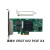 intel/英特尔I350-T2V2 PCIE X1千兆2口服务器网卡 I350-T4V2群晖 I350-T4-INTEL带蓝标