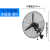 宗菱 工业电风扇大功率强力落地扇摇头壁挂扇机械式商用超强风量牛角扇 FS-50落地扇（红色弯刀叶 三挡）