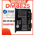 雷赛智能86步进电机驱动器MA860C MA860CV3.0 DMA882S-IO DMA860H 自发脉冲DMA882S-IO/80