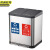 京洲实邦【50L不锈钢单桶】不锈钢分类垃圾桶JZSB-N0017