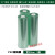 定制缠绕膜包装膜PVC电线膜自粘嫁接膜 10cm塑料薄膜打包膜透明拉 宽20cm3卷绿色