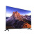小米（MI）小米电视EA65 65英寸 金属全面屏 远场语音 逐台校准4K超高清智能教育电视机