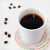 吉意欧GEO 滤泡式挂耳咖啡粉咖啡豆研磨纯黑咖啡粉非速溶蓝山口味50杯份