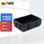 万迪诺防静电周转箱 塑料零件收纳箱 ESD电子元件物料盒 黑色物流筐 380*245*100mm（2号）