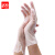 者也（ZYE）100只一次性PVC手套 餐饮烘焙食品级PVC塑料透明乳胶洗碗手套女厨房家务清洁实验室胶皮手套L码