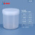 化科 实验室用 透明分装罐 密封罐 【螺旋罐】300ml透明，22个装