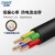 正泰（CHNT） YC电线电缆铜芯软线国标重型橡套软电缆 4*50 100米