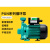 家用自动增压泵 UN-01/40/40/601/71E空气能循环泵 UN-71E(自动款1.)