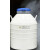 液氮罐30L/35L/47L/50L/65L/100L/120/175生物容器YDS-30 YDS-100B-80不含提桶