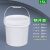 塑料桶带盖密封海蜇小桶子白色大胶水桶5L升10公斤KG奔新农 15L-乳白色 加厚款