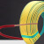 慧远 电线电缆BVR25平方双色国标铜芯线单芯多股软线100米一盘（定制）