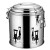 亿箬 保温桶保冷不锈钢大容量奶茶桶饭桶汤桶豆浆桶茶水桶开水桶 双龙头50L一个装 企业制定