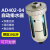 空压机自动排水阀气泵气动排水器储气罐油水分离器AD40 AS6D带一只外牙对丝等径接头