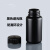 黑色避光塑料瓶大小口125ml250ml/500ml/1000ml试剂样品瓶HDPE密 大口500ml