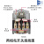 初构想（CHUGOUXIANG）栗鹿水泵压力开关控制器无塔供水水塔压力罐家用环力机械可调自吸 BSK-1单杆1.1-1.9
