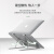 苹果MacBook Pro 16 2023款无线鼠标M2 Pro笔记本蓝牙鼠标办公电脑静音鼠标御密达 鼠标+扩展坞+支架（留言颜色）