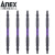 安力士牌（ANEX）进口黑龙韧性批头ABRS5-2110 耐40V强磁小双头螺丝刀 十字风批咀 PH2X110mm 5支装