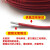 高温铁氟龙电线耐多色镀锡 FF46-1AF200国标多色导线地感线圈 2.5平方 10米