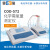 上海雷磁 化学需氧量测定仪库仑滴定法分析仪实验室水质检测仪器 COD-572 