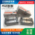 SME MSA MSB15/20/25SSSFCN/E/L/S/T-N PMI/直线导轨滑块  其他 MSA35SSSF0N