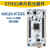 H723ZG STM32 Nucleo-144 开发板 带STM32H723ZG NUCLEO-H723ZG ST原厂原装开发