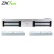 ZKTECO熵基科技ZL-280S单门磁力锁280公斤ZL280DS/ZL-280T/DT双联磁力锁AL-280电磁力锁 ZL-280DS双联磁力锁（二线）