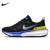 耐克（NIKE）男鞋2024夏新款ZOOMX INVINCIBLE 3 RUN轻便缓震运动跑步鞋DR2615 DR2615-003 41