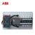 ABB OTM_C_D（自动式）PC级双电源转换开关 OTM250E3C8D220C