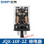 JQX-10F/2Z小型大功率电磁继电器圆8脚AC220V DC24V 10A 二开 AC12V
